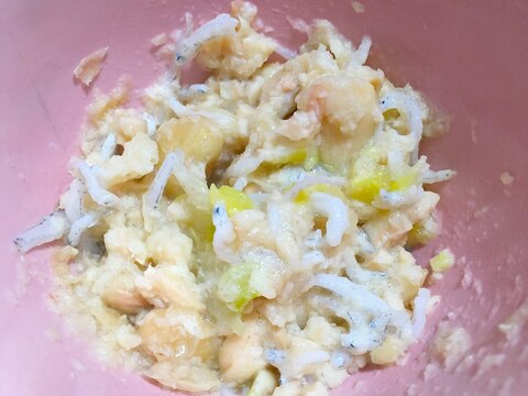 《離乳食完了期》白菜としらすのつぶし大豆和え